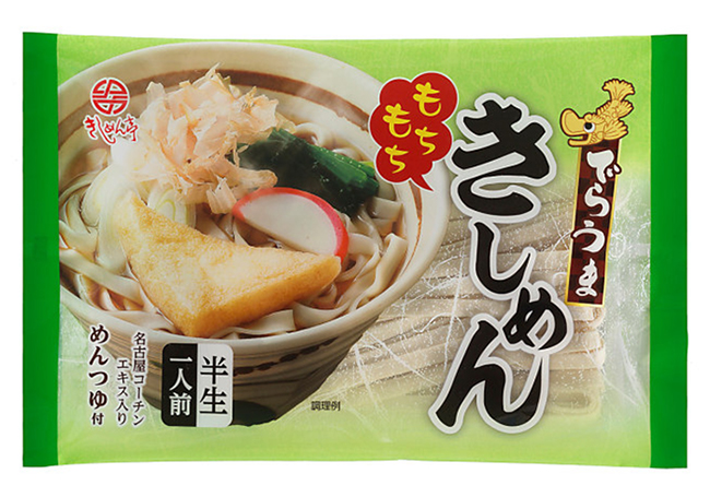 でらうま きしめん